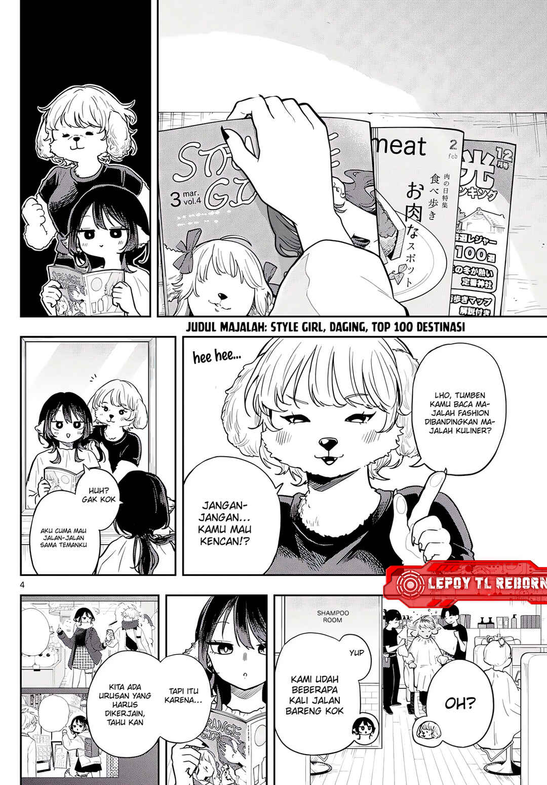 Ogami Tsumiki to Kinichijou. Chapter 68 - Page 4