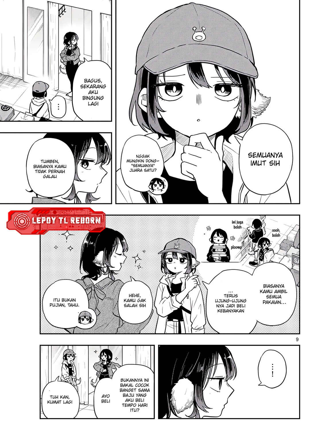 Ogami Tsumiki to Kinichijou. Chapter 68 - Page 9