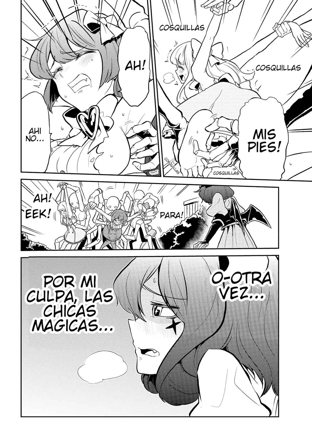 Mahou Shoujo ni Akogarete Chapter 2 - Page 16