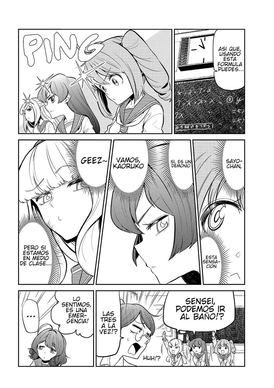 Mahou Shoujo ni Akogarete Chapter 2 - Page 6