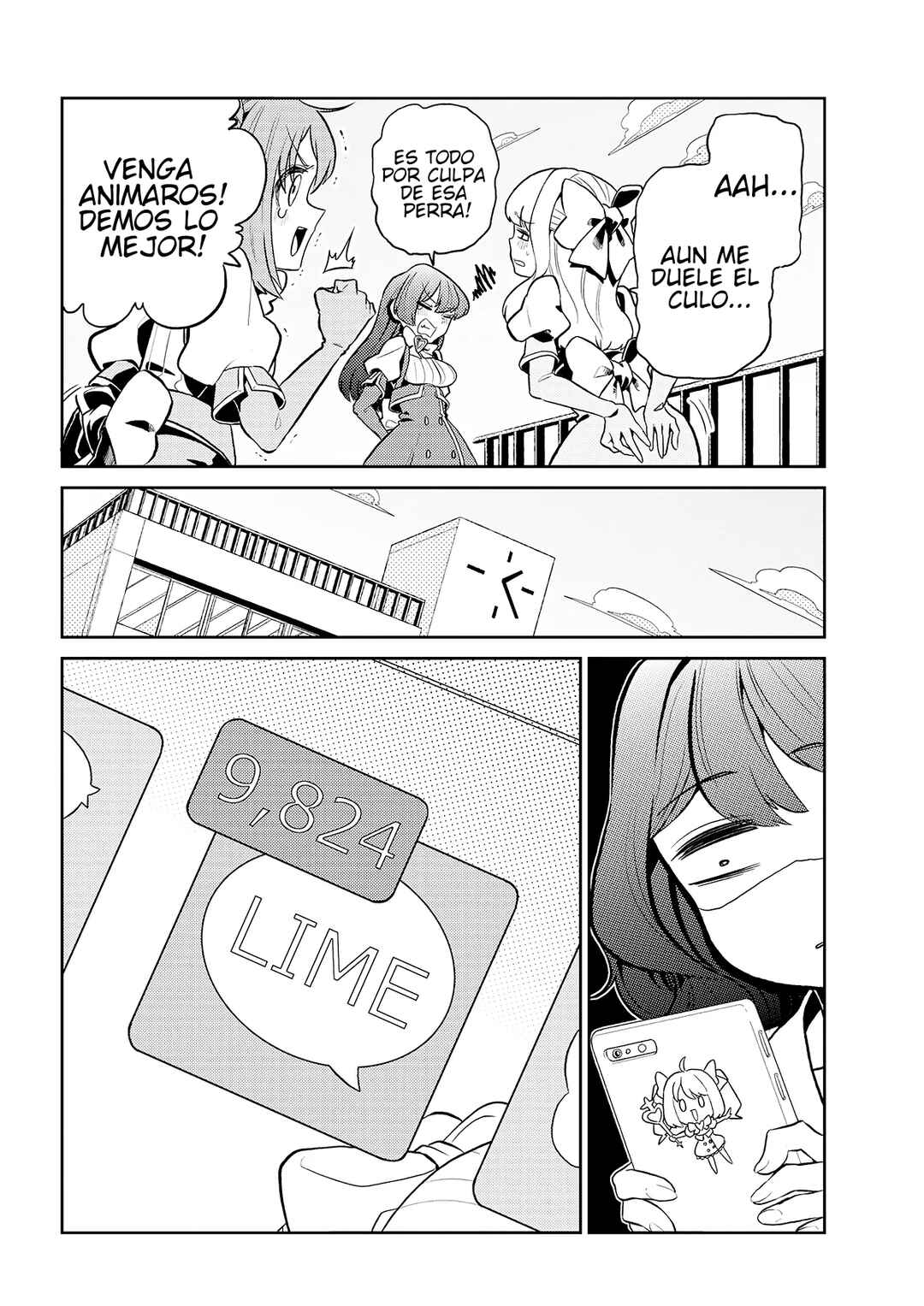 Mahou Shoujo ni Akogarete Chapter 2 - Page 8