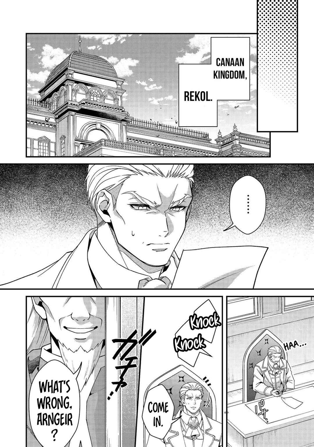 Bonkotsu Shinpei no Monster Life Chapter 10.2 - Page 13