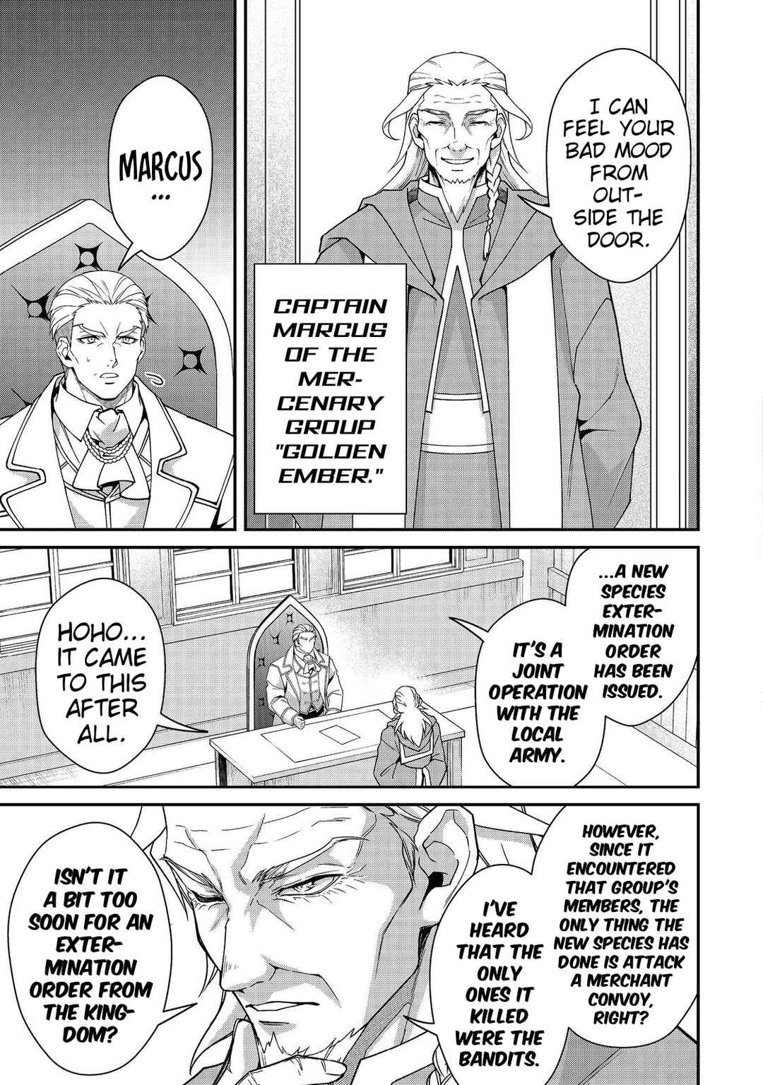 Bonkotsu Shinpei no Monster Life Chapter 10.2 - Page 14