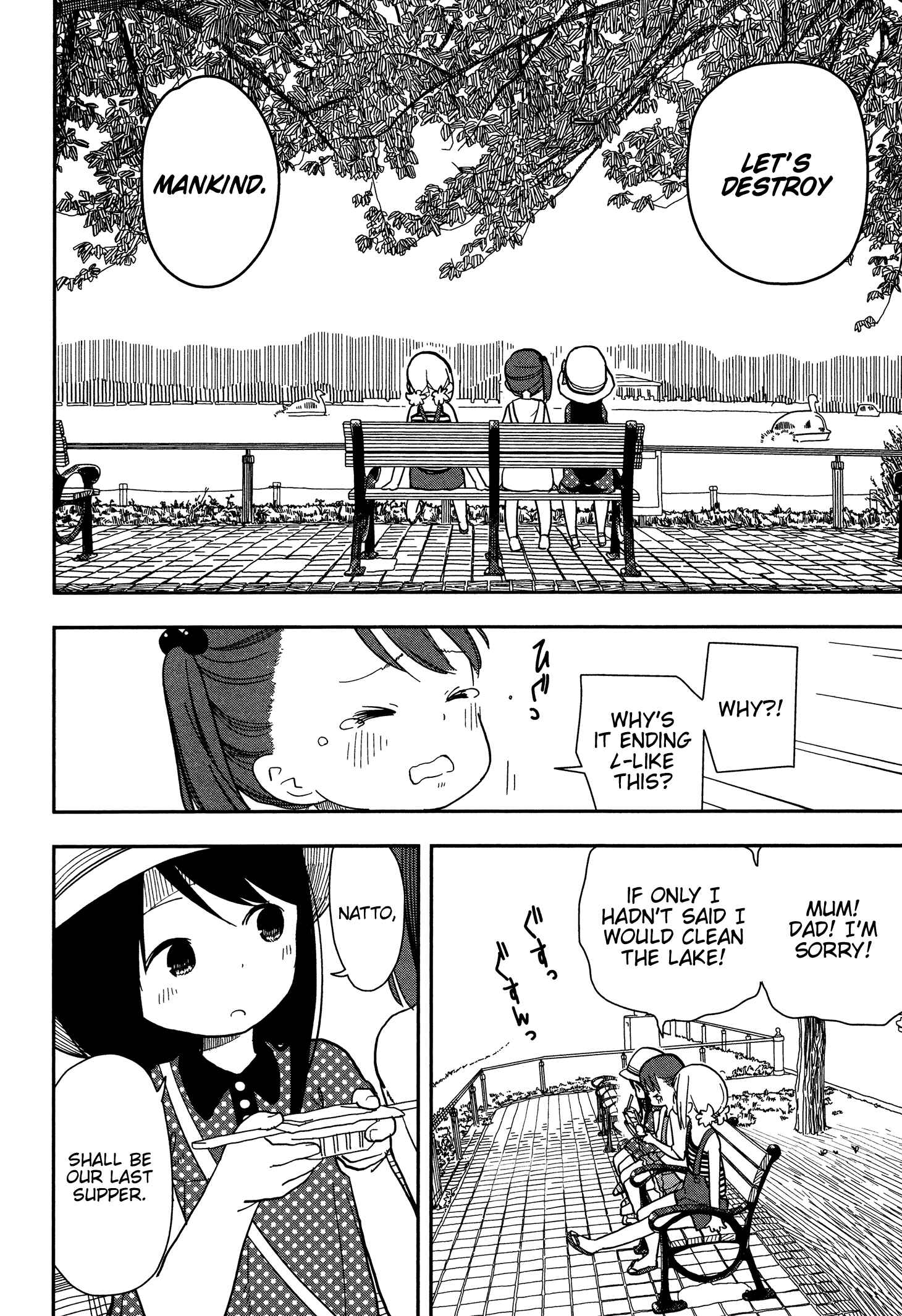 Mitsuboshi Colors Chapter 5 - Page 10