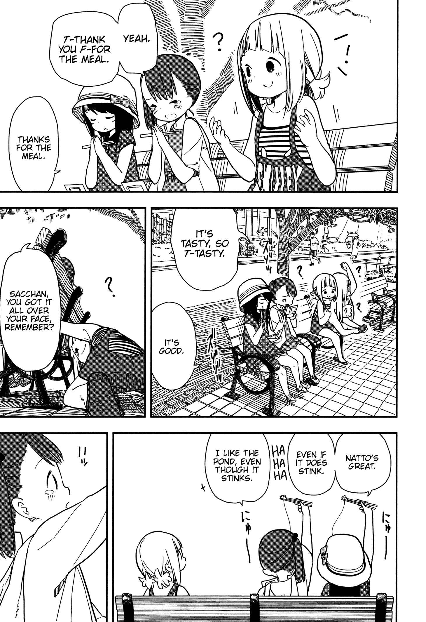 Mitsuboshi Colors Chapter 5 - Page 11