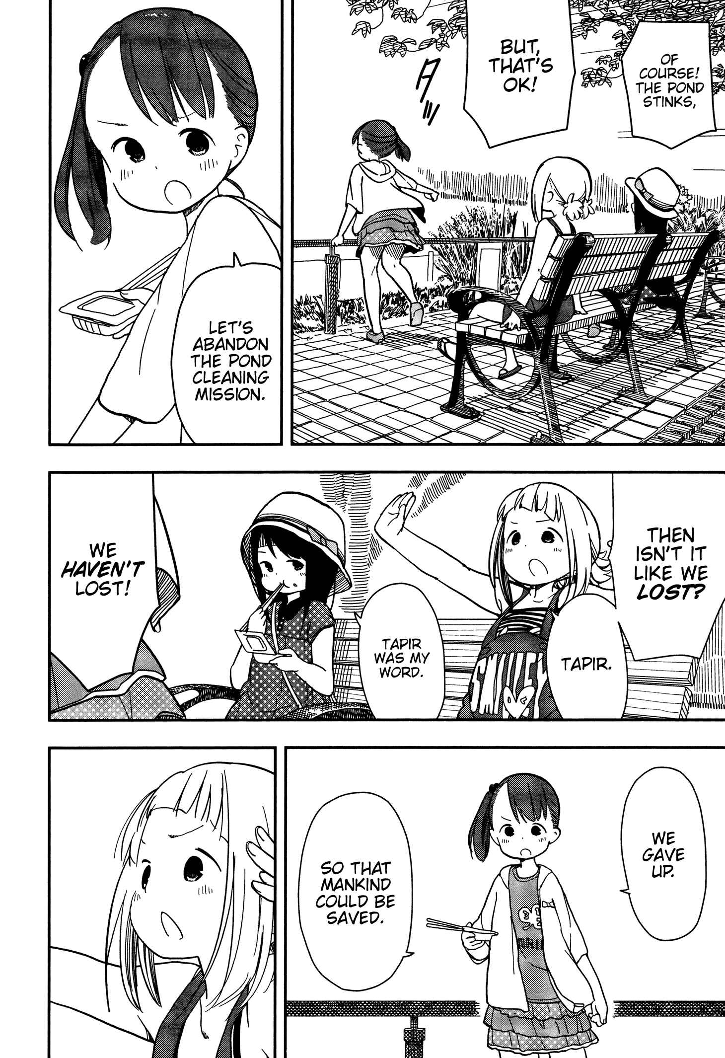 Mitsuboshi Colors Chapter 5 - Page 12