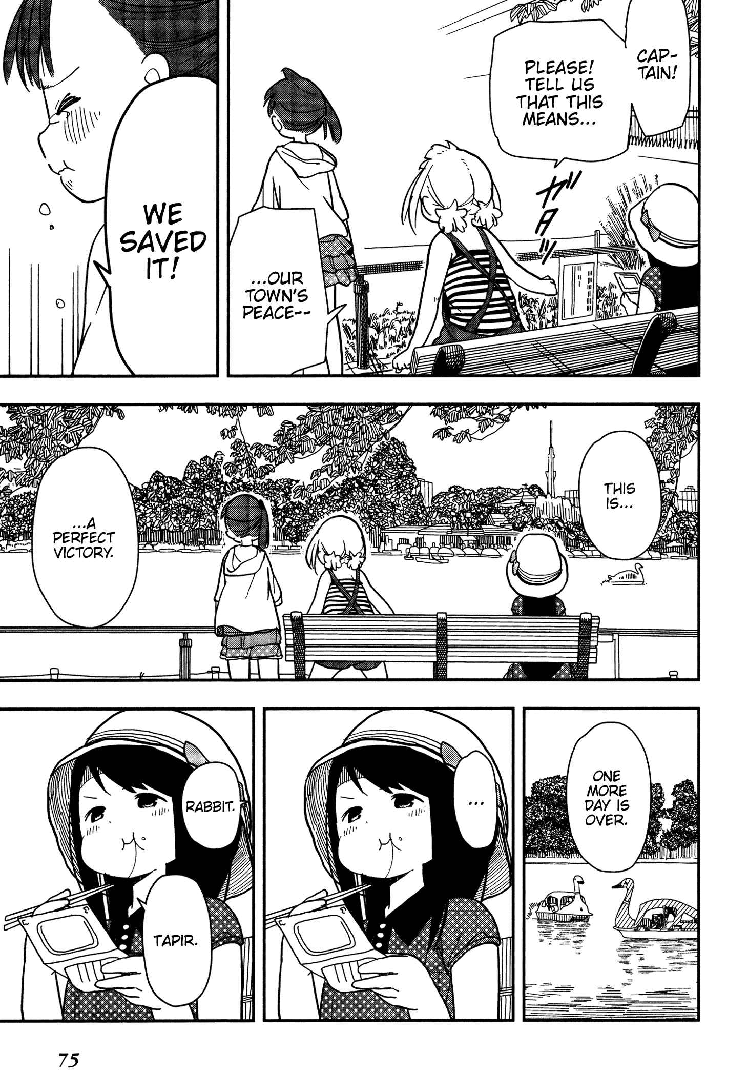 Mitsuboshi Colors Chapter 5 - Page 13