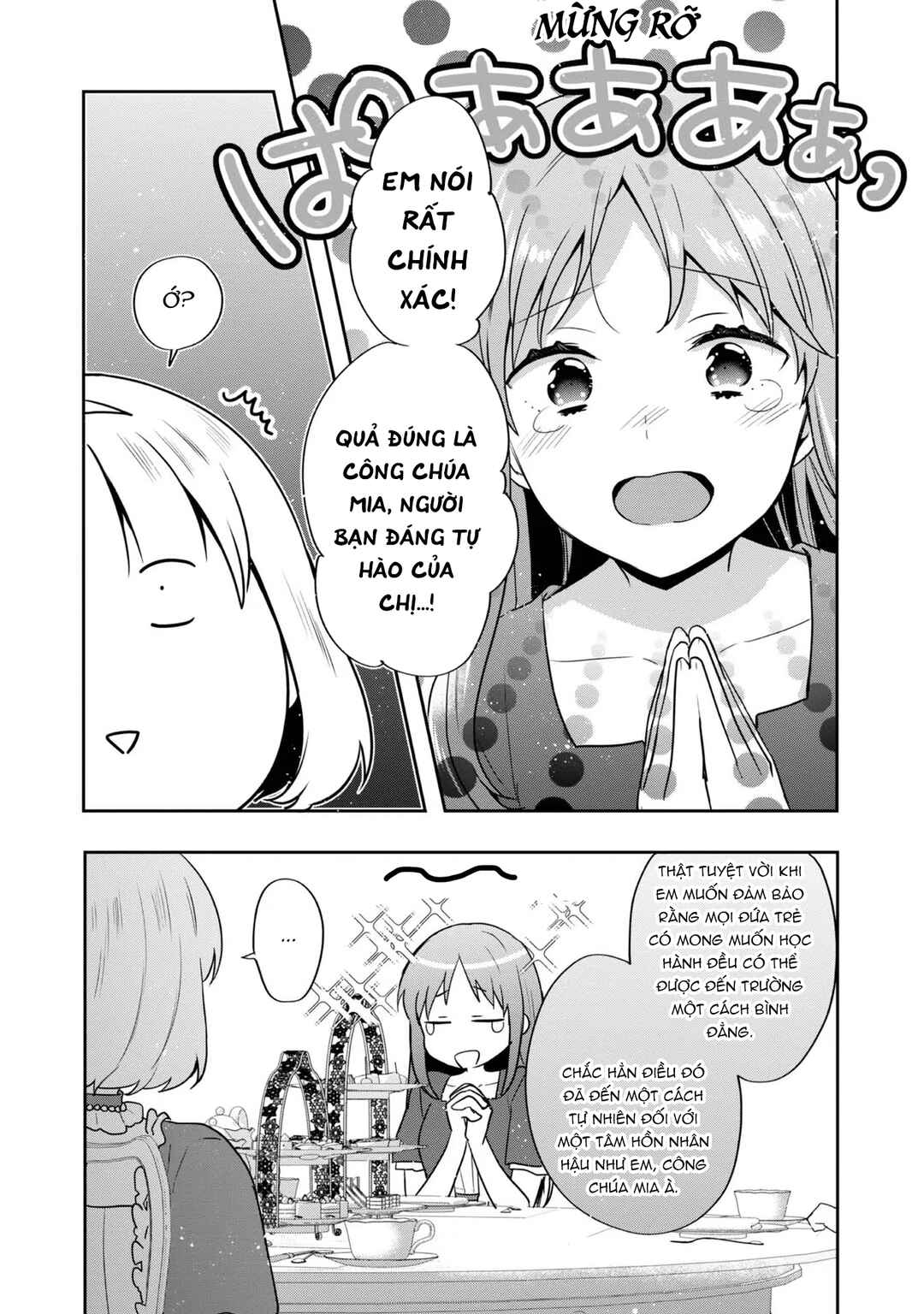 Tearmoon Teikoku Monogatari ~Dantoudai kara Hajimaru, Hime no Tensei Gyakuten Story~ Chapter 32 - Page 11