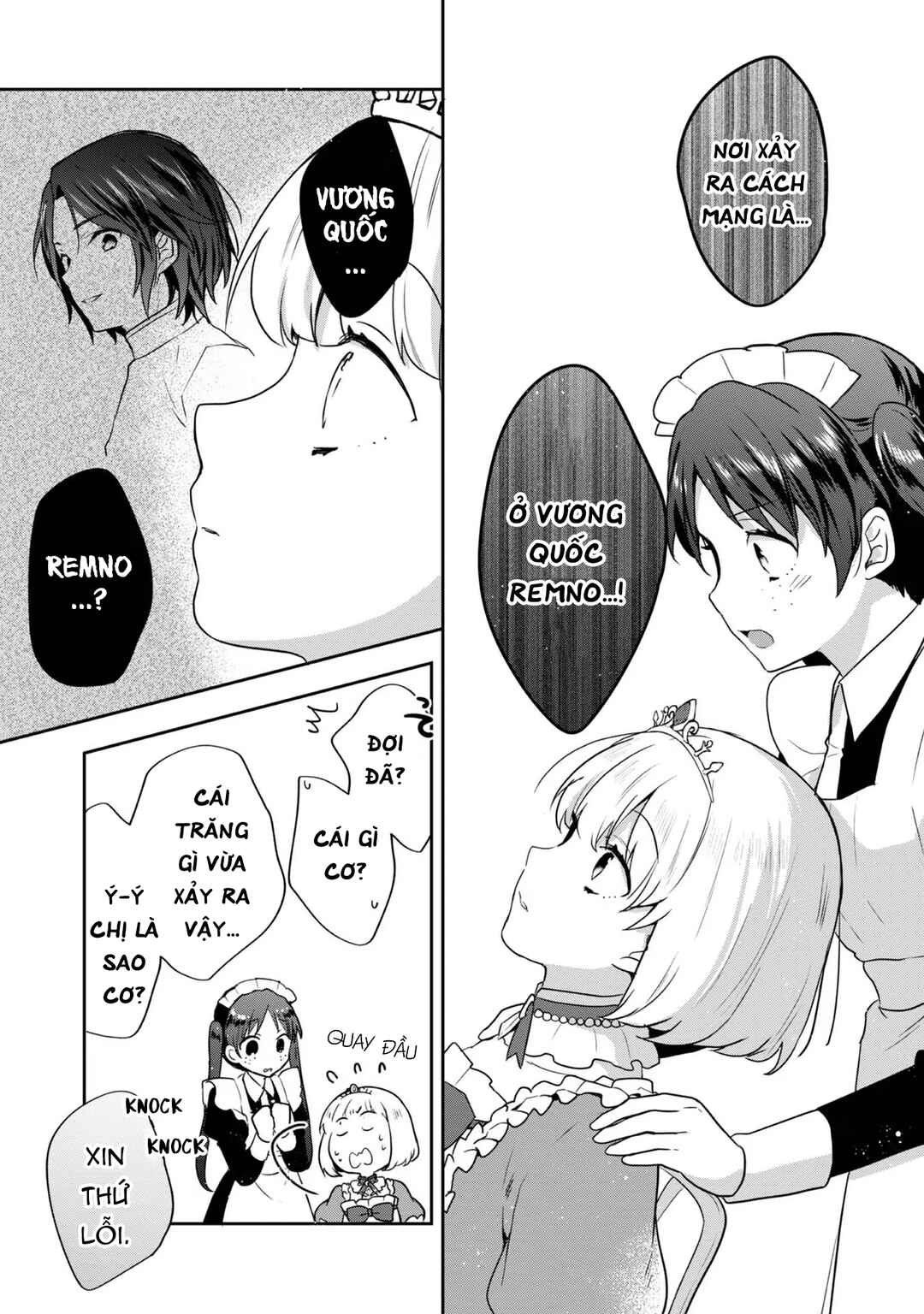 Tearmoon Teikoku Monogatari ~Dantoudai kara Hajimaru, Hime no Tensei Gyakuten Story~ Chapter 32 - Page 16