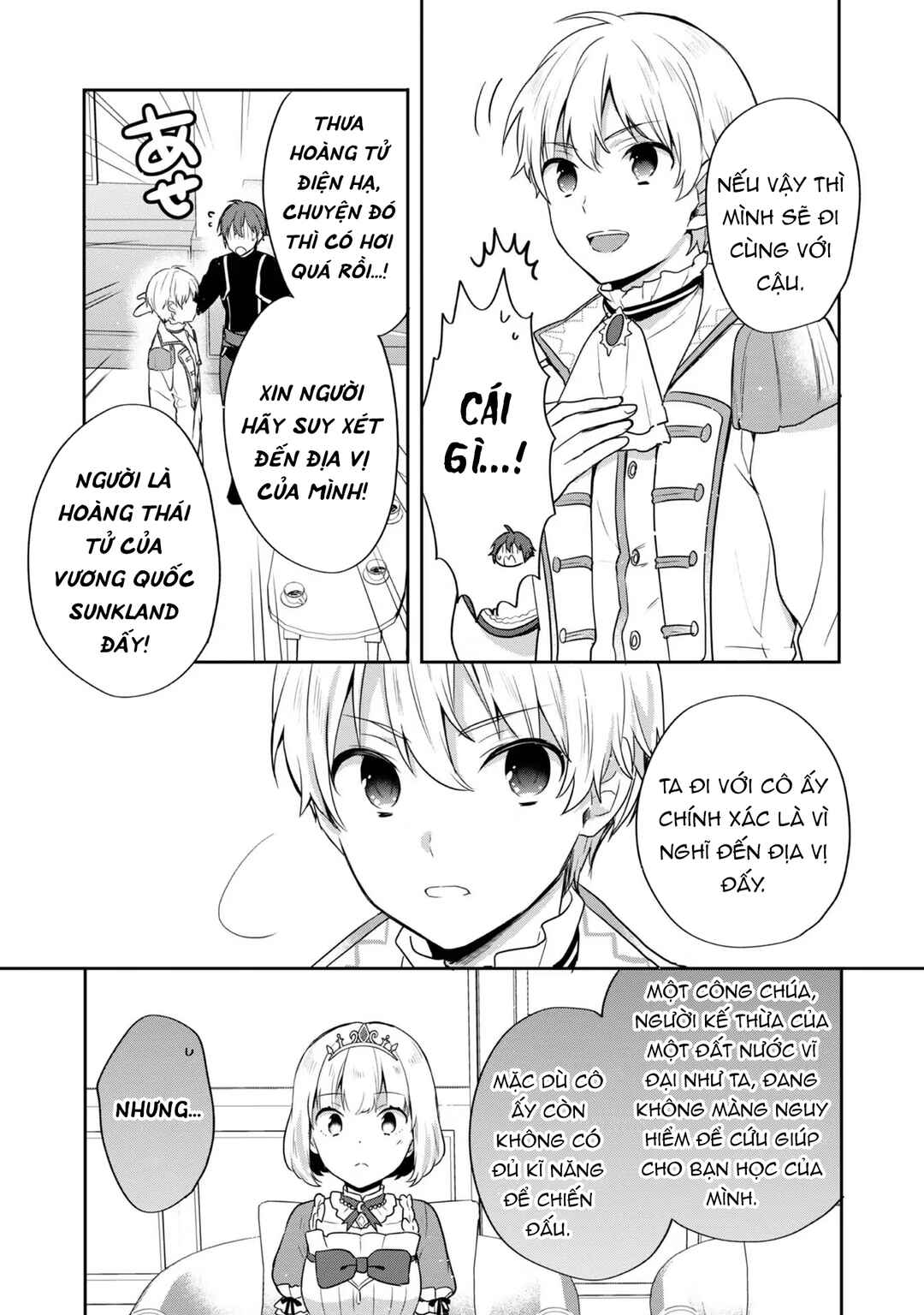 Tearmoon Teikoku Monogatari ~Dantoudai kara Hajimaru, Hime no Tensei Gyakuten Story~ Chapter 32 - Page 32