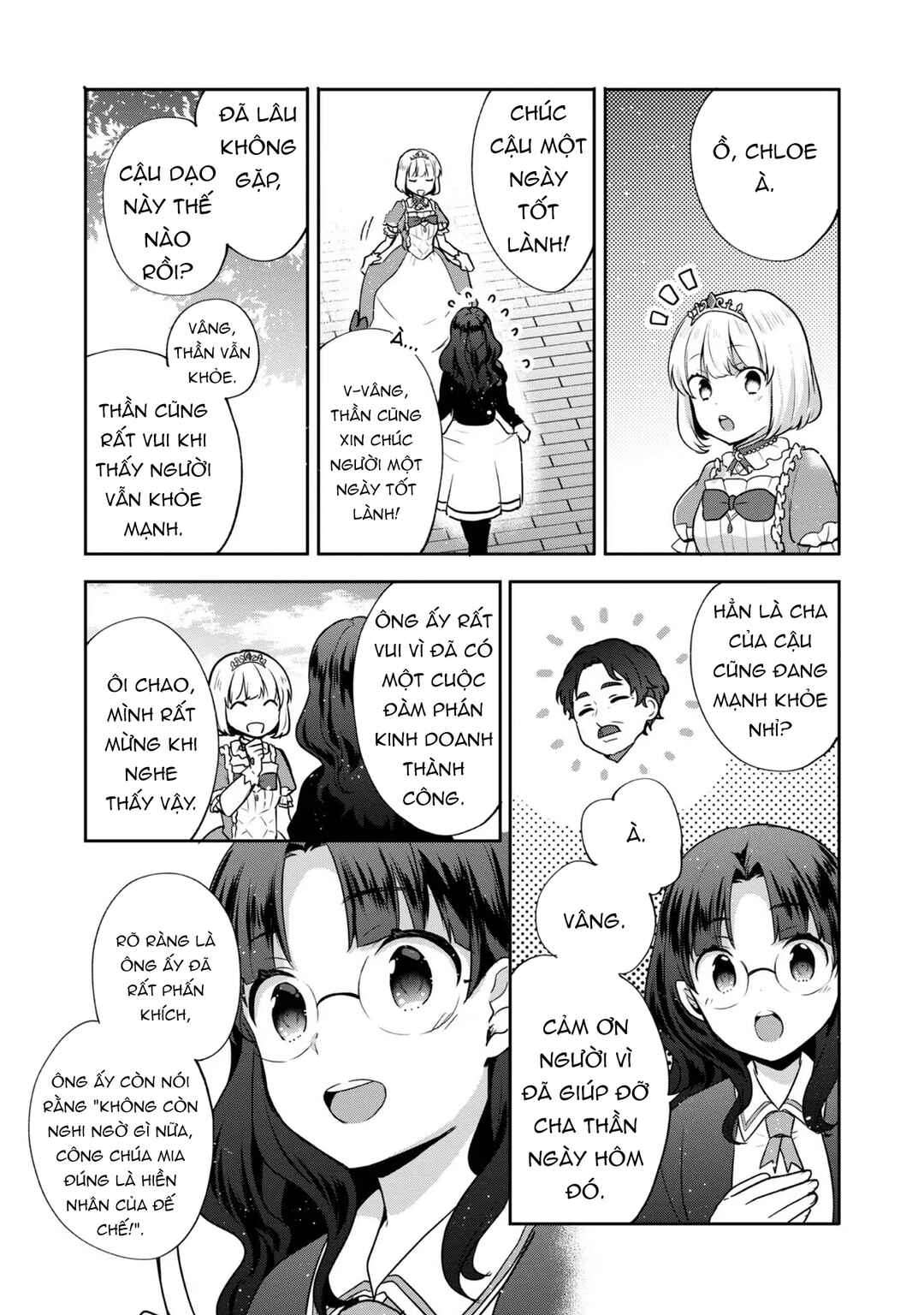 Tearmoon Teikoku Monogatari ~Dantoudai kara Hajimaru, Hime no Tensei Gyakuten Story~ Chapter 32 - Page 4