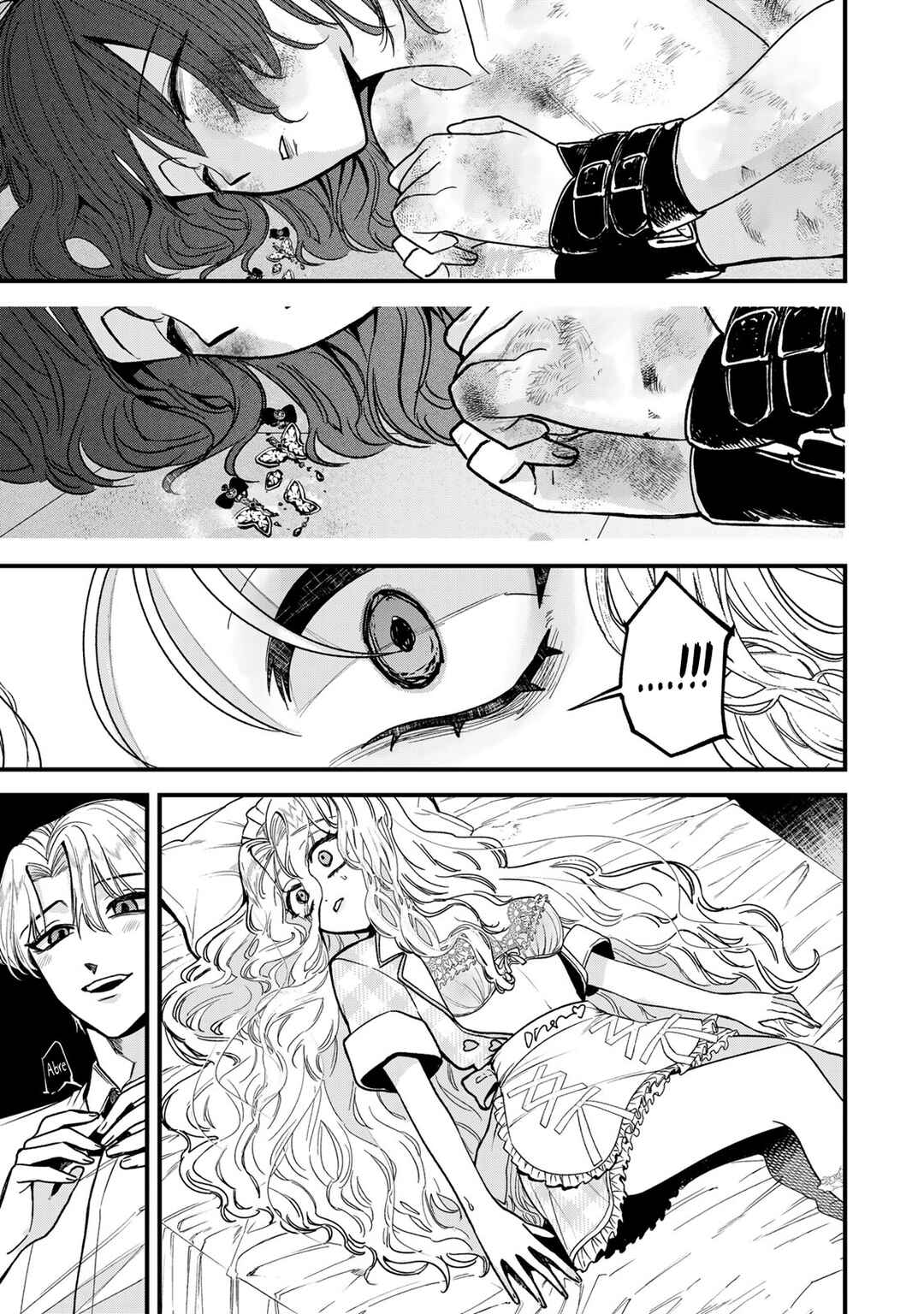 Sugar Girl · Drip Chapter 2 - Page 35