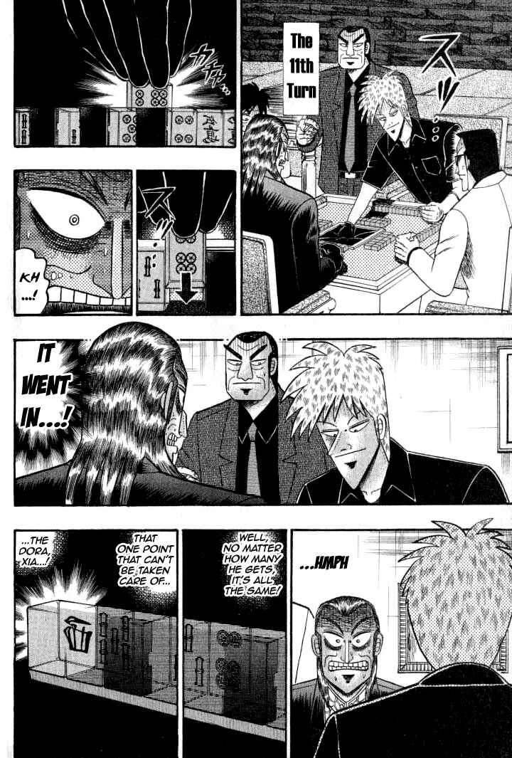 Akagi: Yami ni Oritatta Tensai Chapter 129 - Page 10