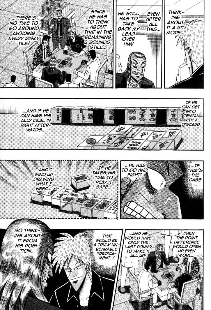 Akagi: Yami ni Oritatta Tensai Chapter 129 - Page 17