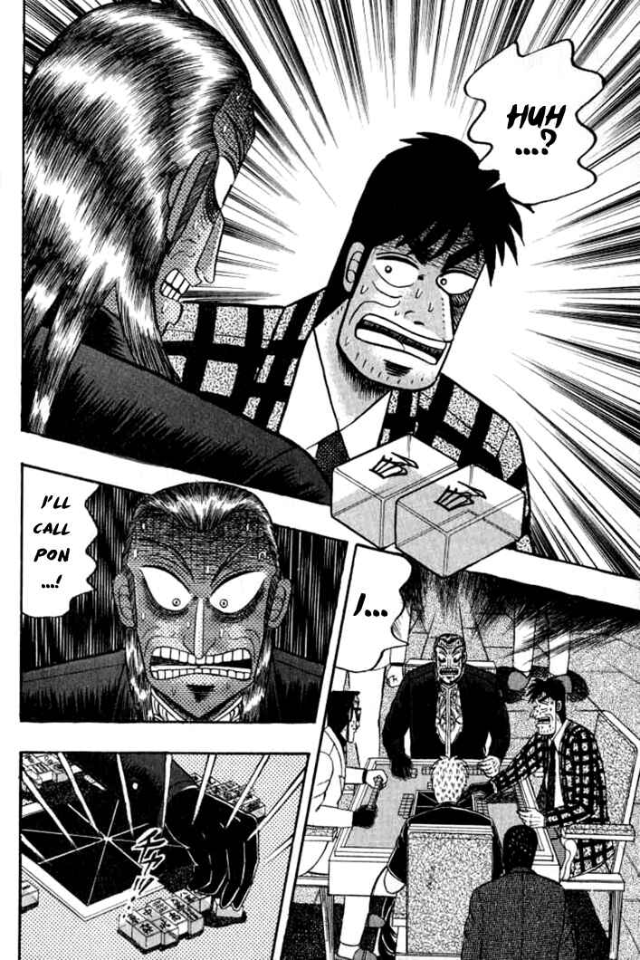 Akagi: Yami ni Oritatta Tensai Chapter 129 - Page 20