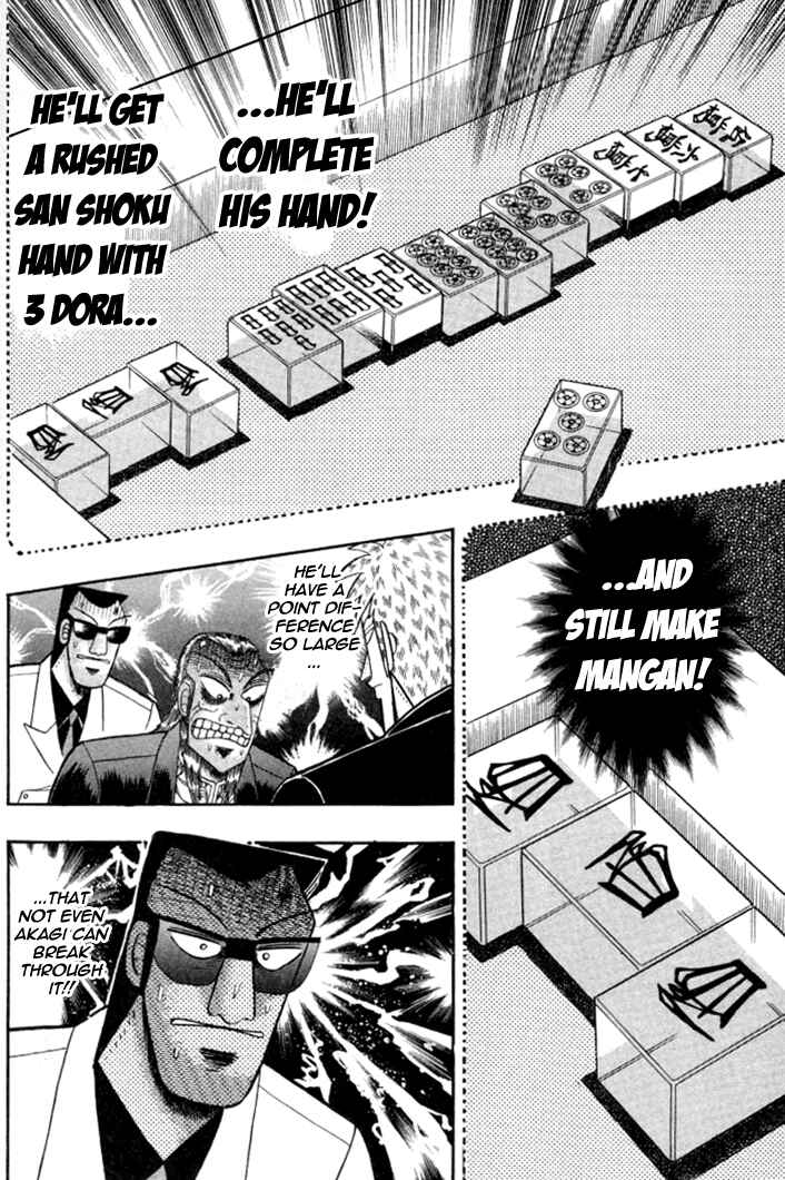 Akagi: Yami ni Oritatta Tensai Chapter 129 - Page 23