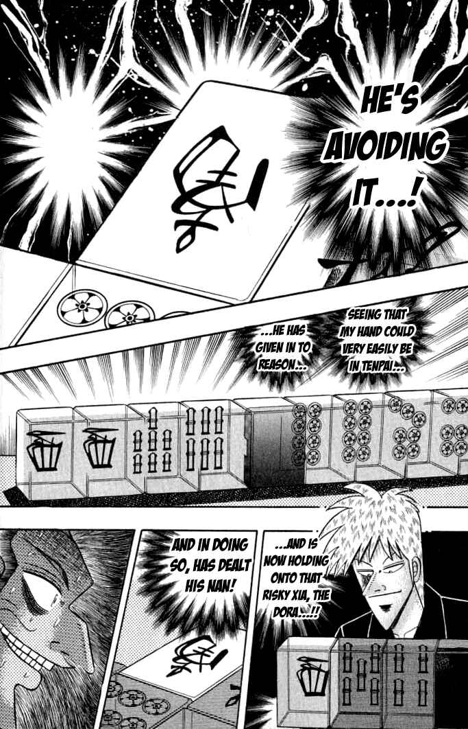 Akagi: Yami ni Oritatta Tensai Chapter 129 - Page 3