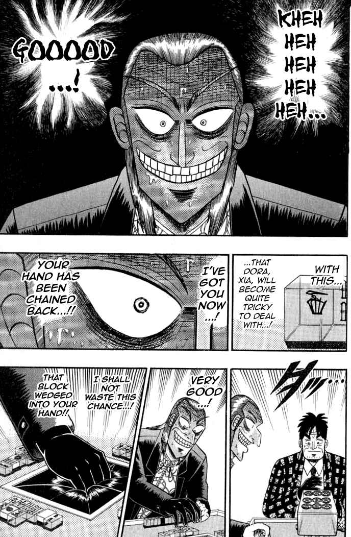 Akagi: Yami ni Oritatta Tensai Chapter 129 - Page 4