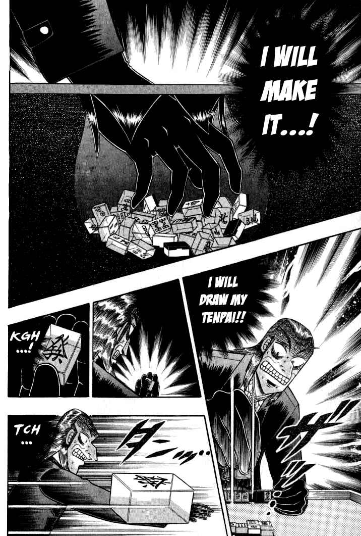 Akagi: Yami ni Oritatta Tensai Chapter 129 - Page 5