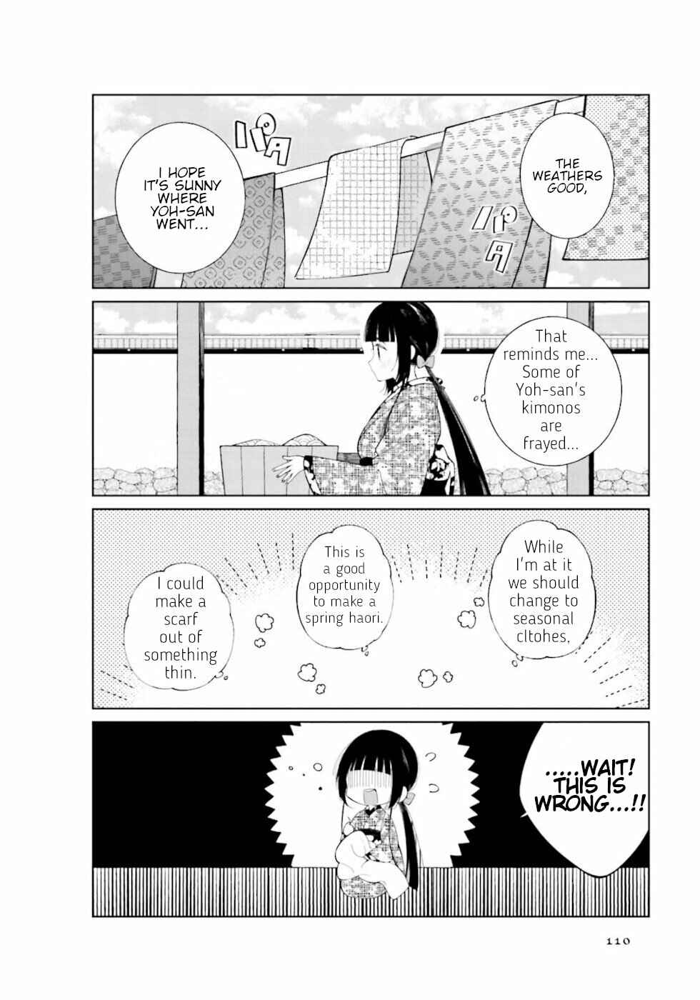 To Aru Myouto no Nichijou Chapter 29 - Page 4