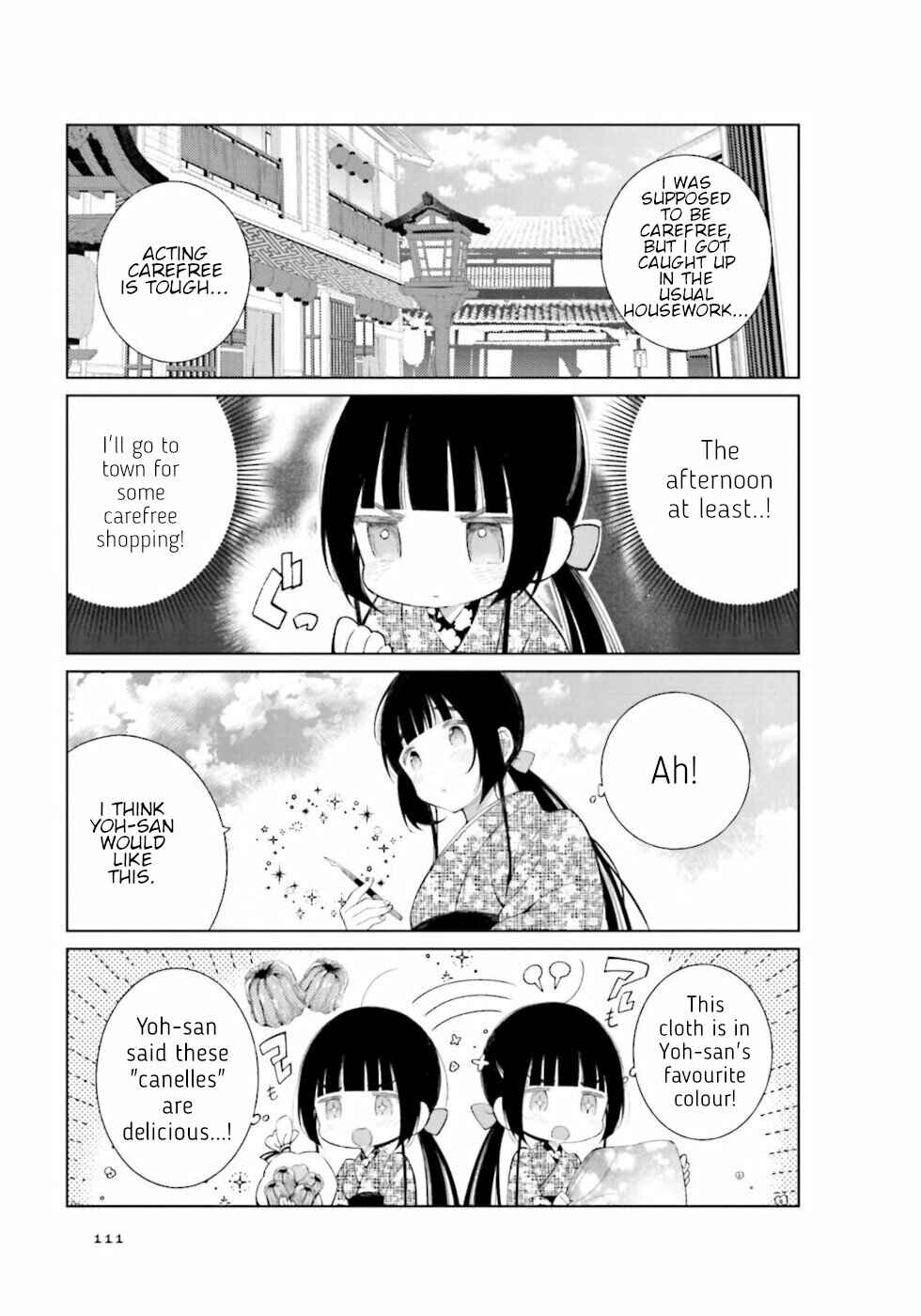 To Aru Myouto no Nichijou Chapter 29 - Page 5