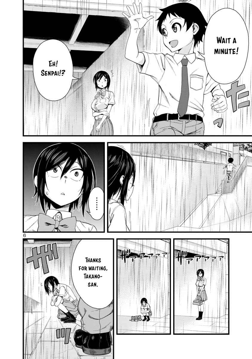 Hitomi-chan wa Hitomishiri Chapter 20 - Page 6