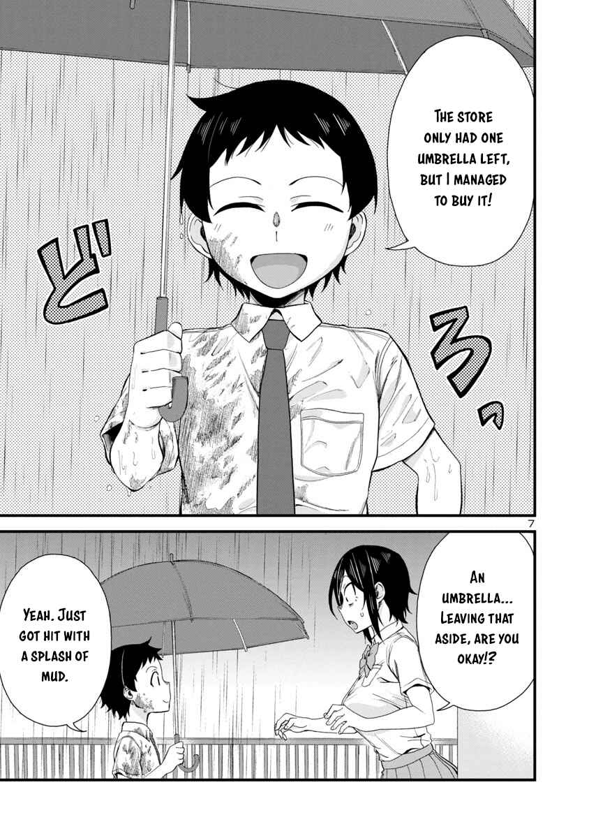 Hitomi-chan wa Hitomishiri Chapter 20 - Page 7