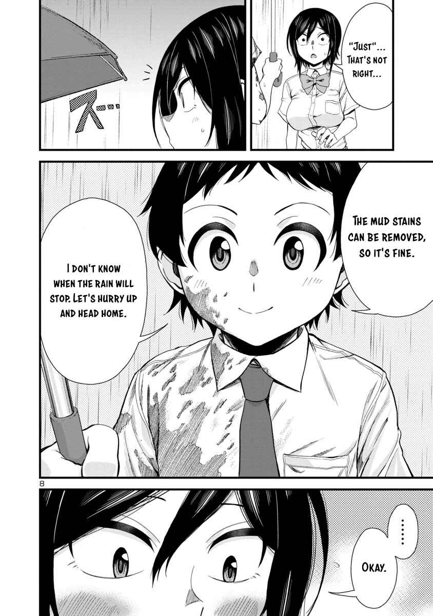 Hitomi-chan wa Hitomishiri Chapter 20 - Page 8