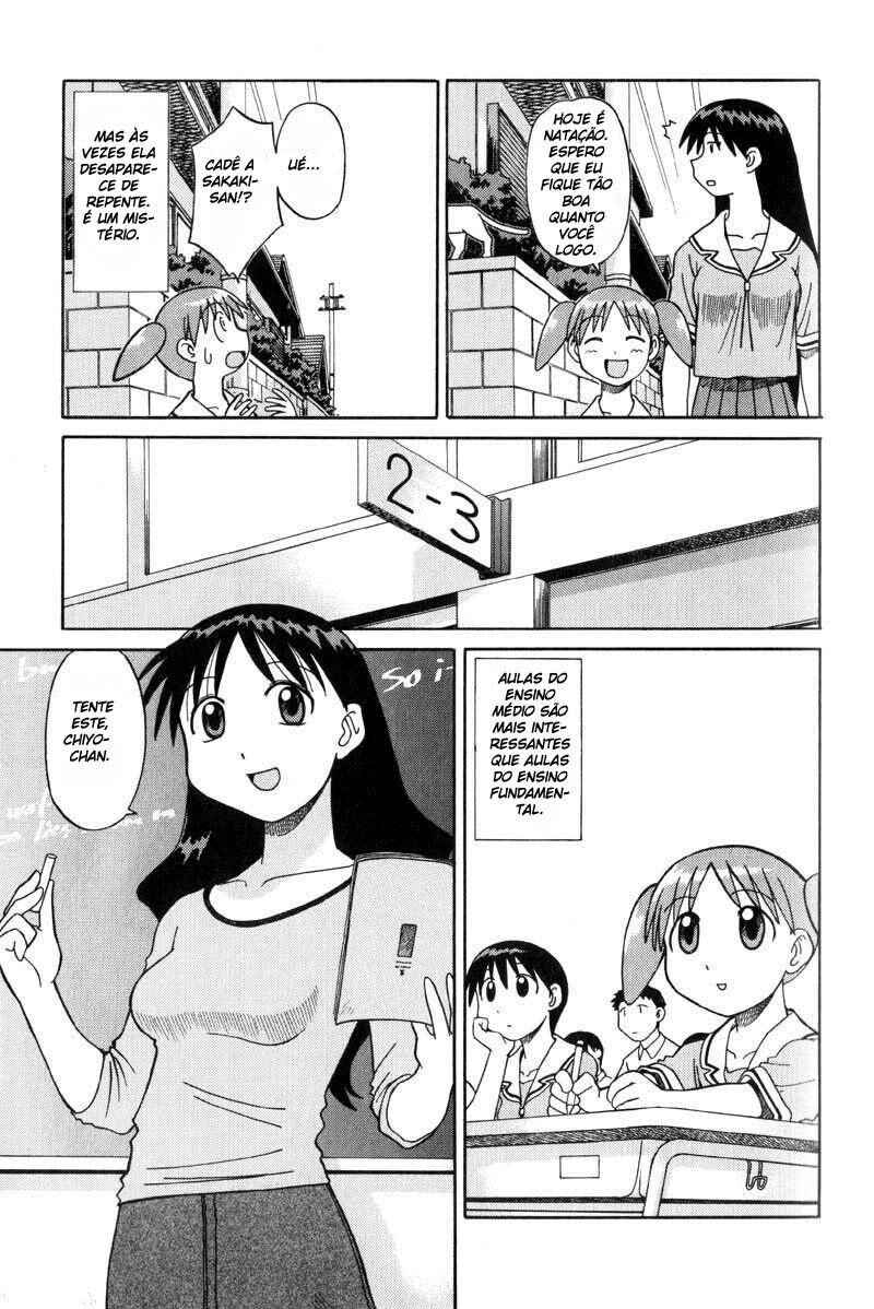 Azumanga Daioh Chapter 17 - Page 16