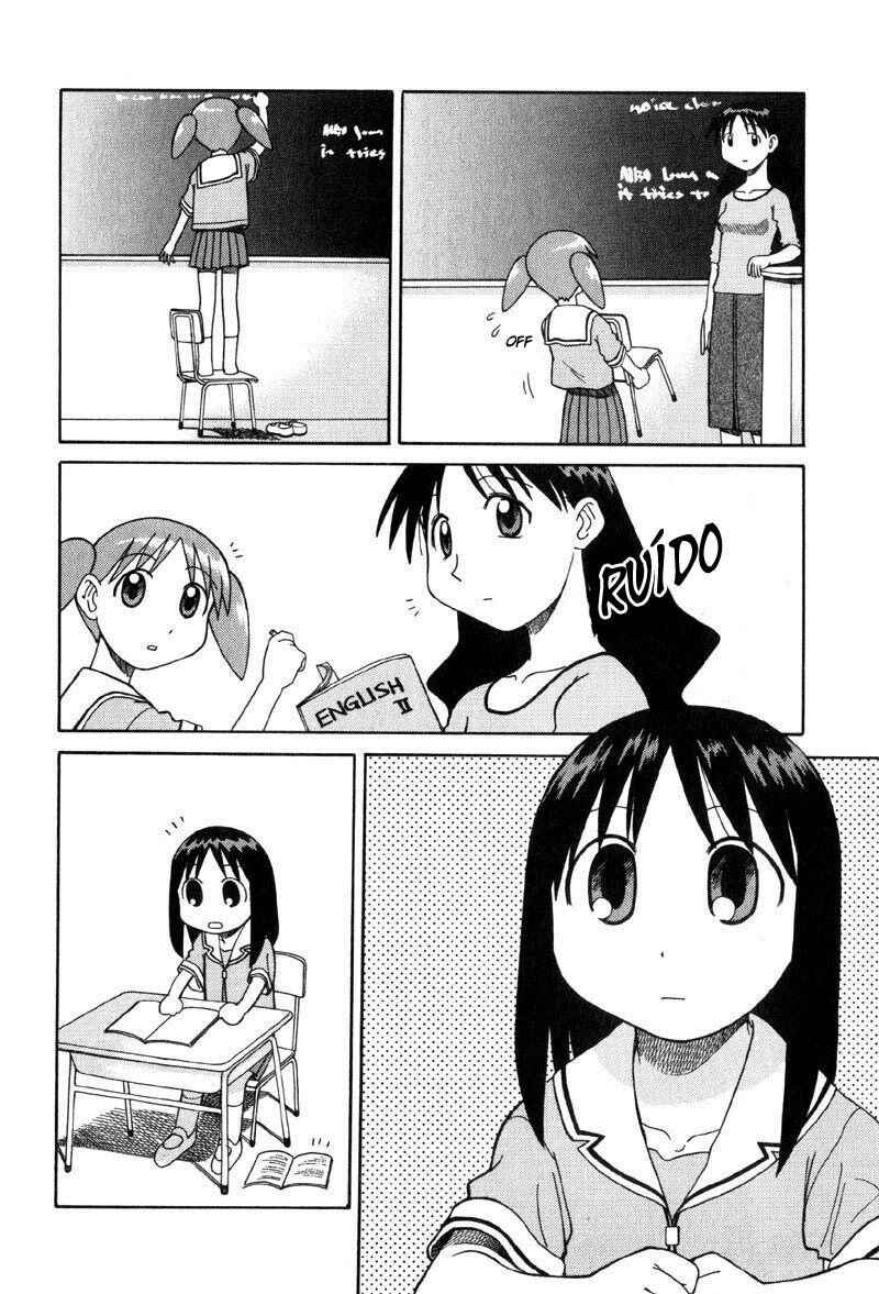Azumanga Daioh Chapter 17 - Page 17