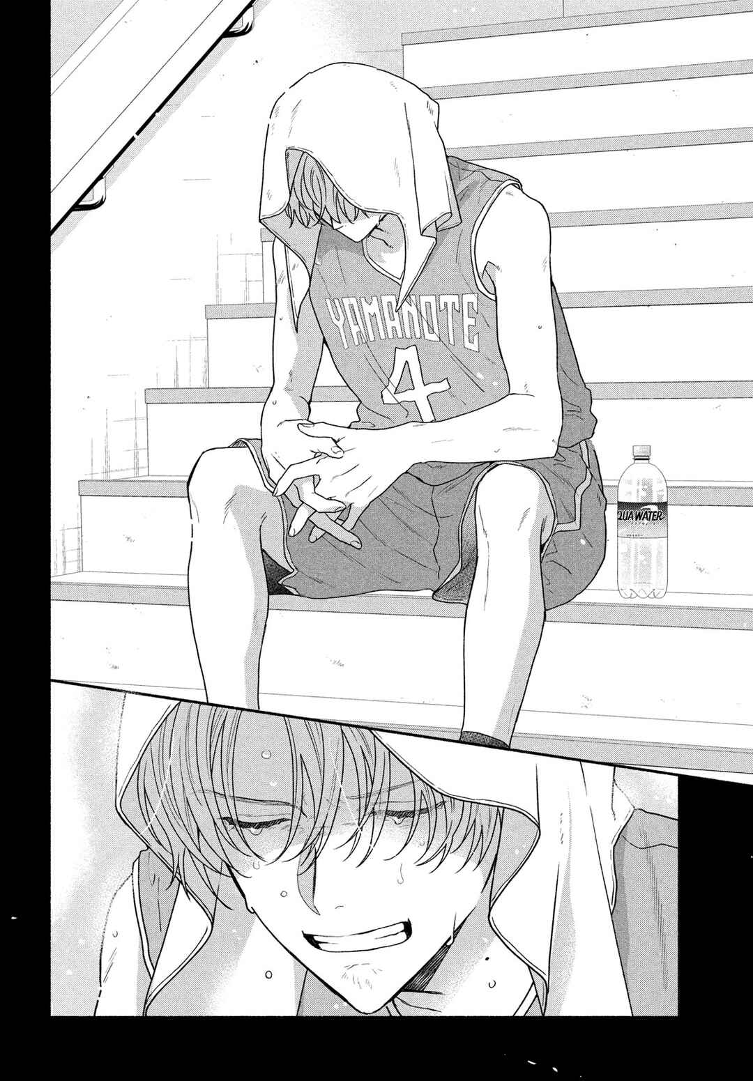 Bokura ga Haru wo Tsugeru Koro Chapter 7 - Page 15