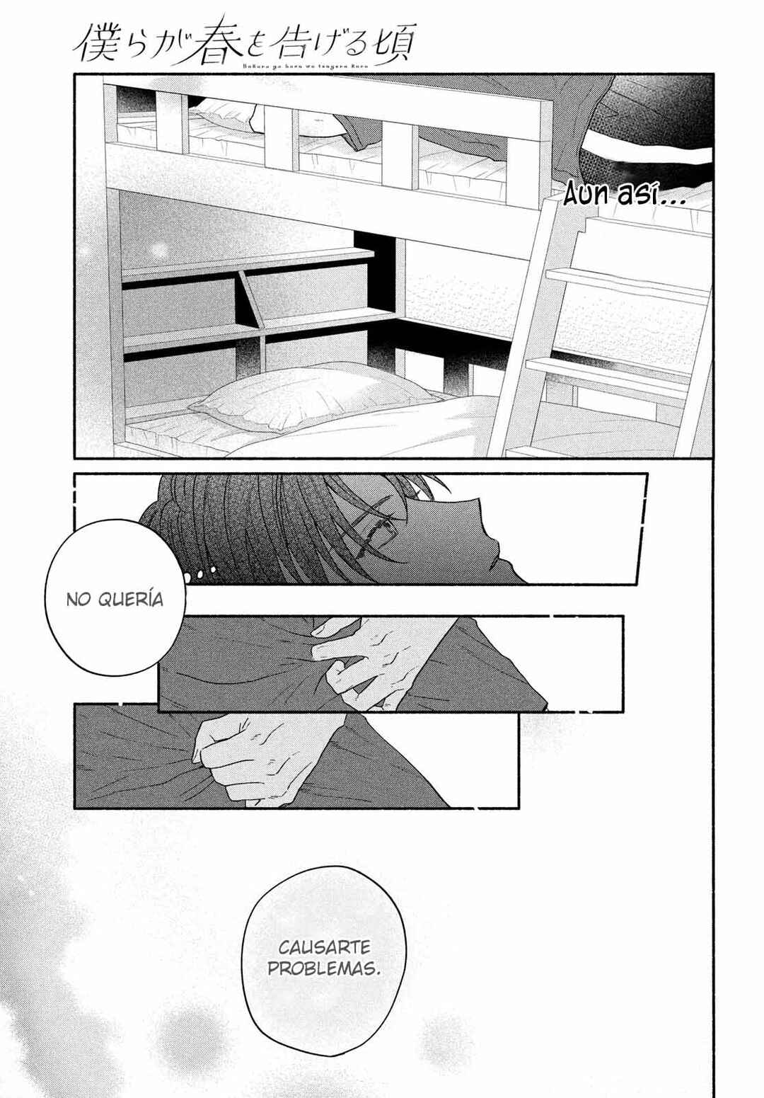 Bokura ga Haru wo Tsugeru Koro Chapter 7 - Page 22
