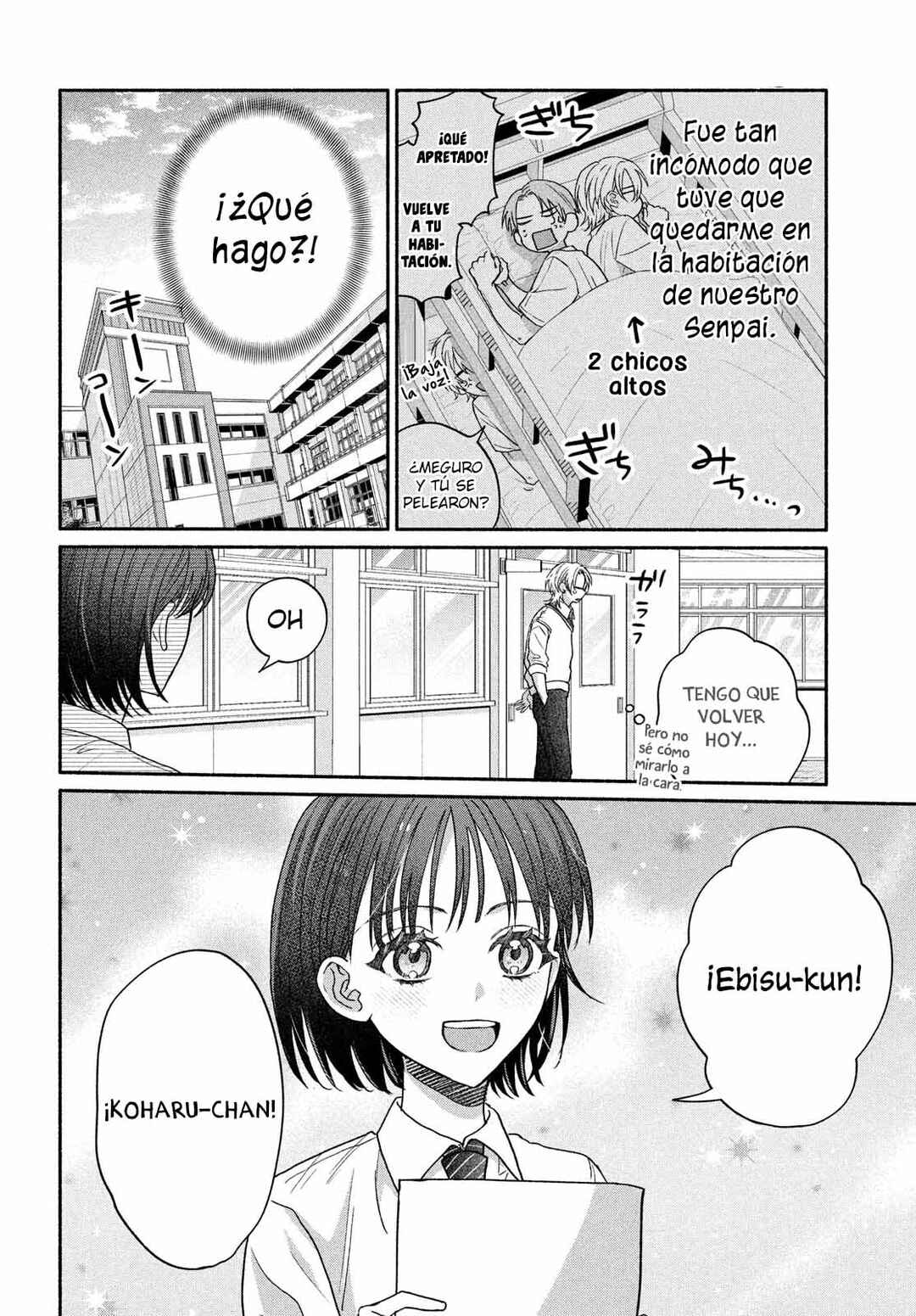 Bokura ga Haru wo Tsugeru Koro Chapter 7 - Page 25