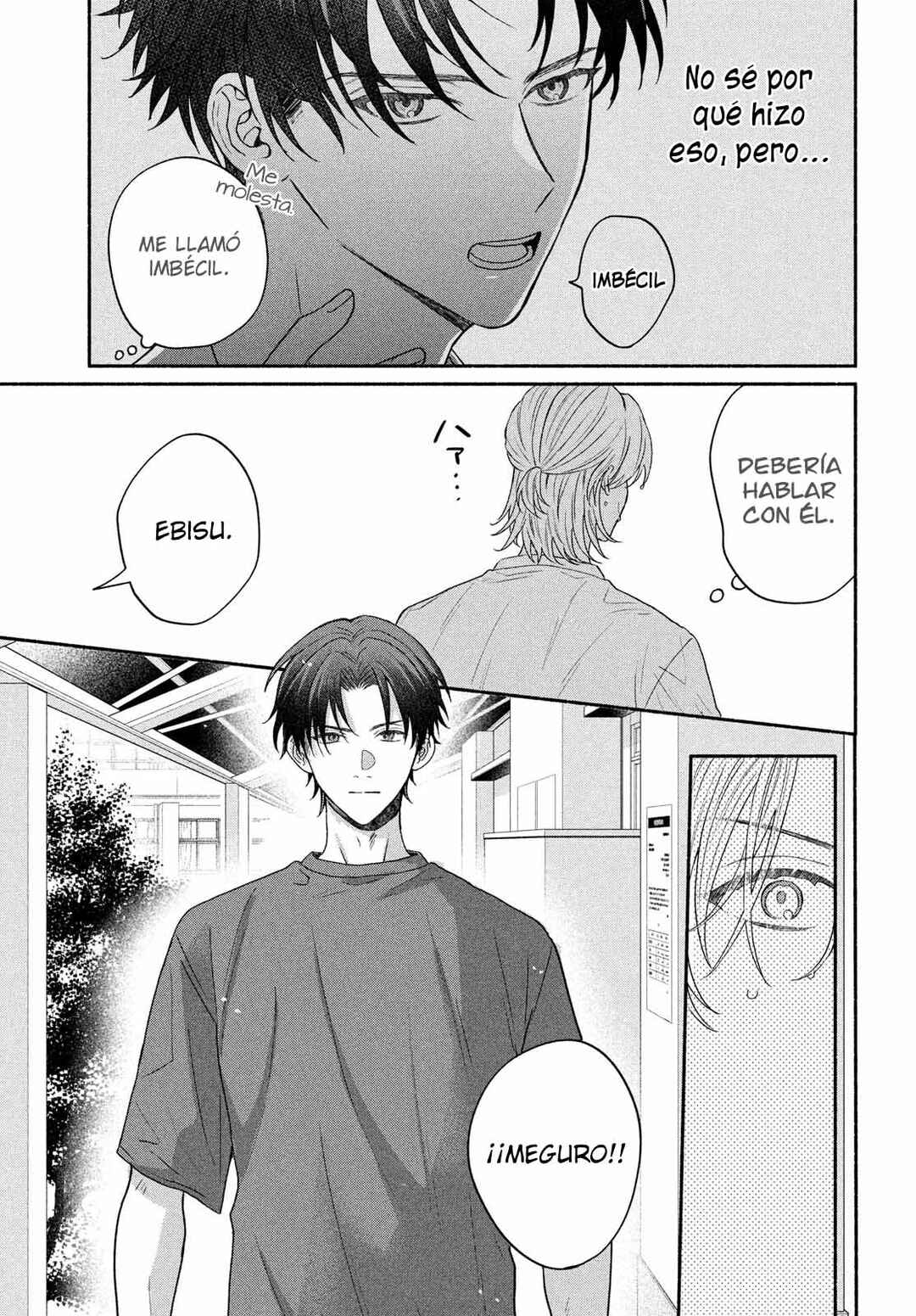 Bokura ga Haru wo Tsugeru Koro Chapter 7 - Page 34