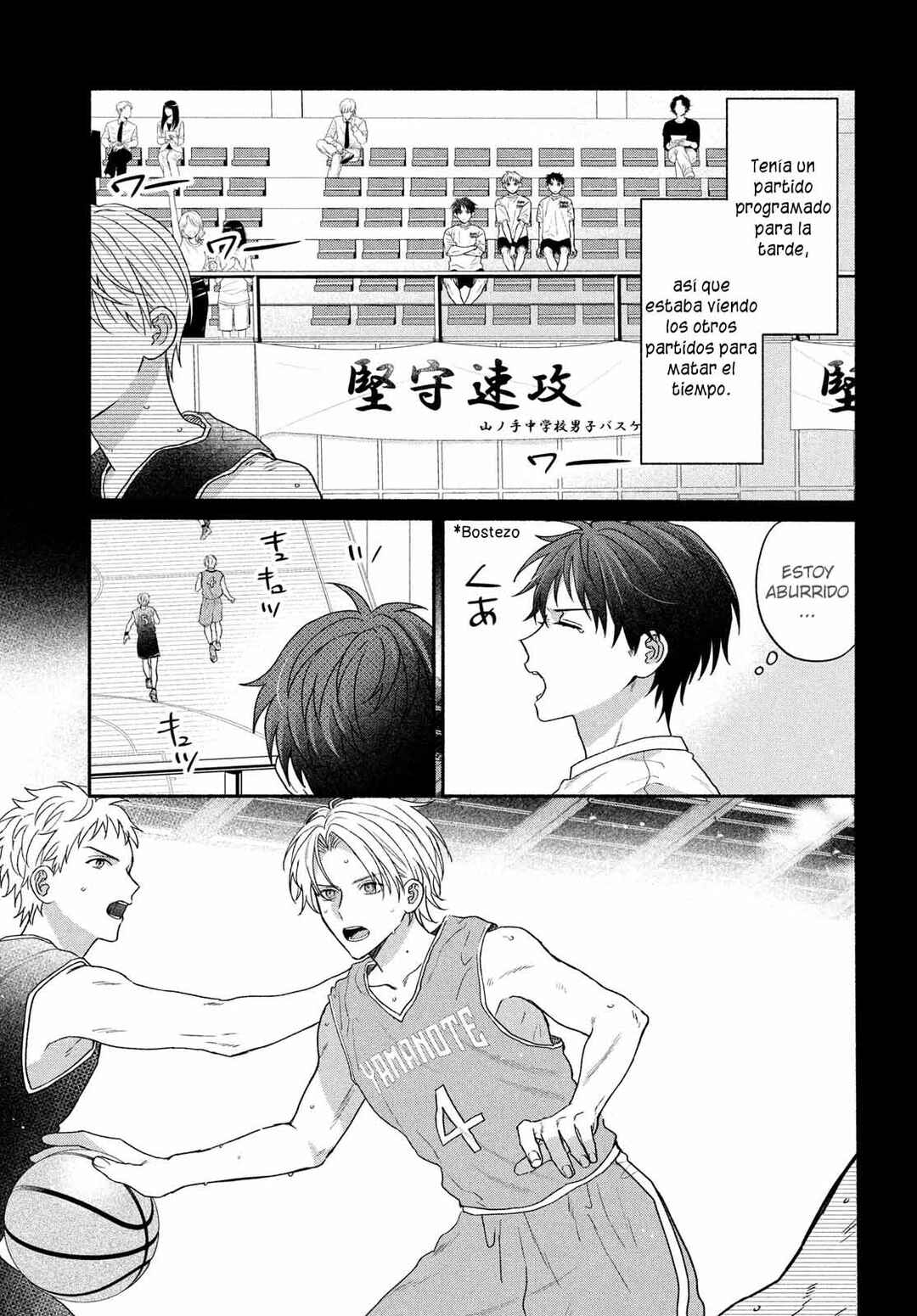 Bokura ga Haru wo Tsugeru Koro Chapter 7 - Page 7