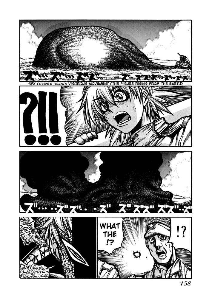 Hellsing Chapter 46 - Page 6