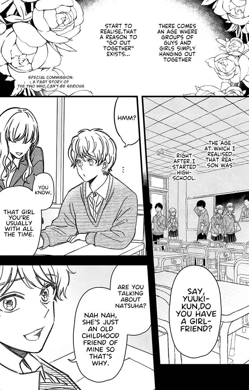 Maji de Tsukiau 15-fun Mae Chapter 23.5 - Page 1