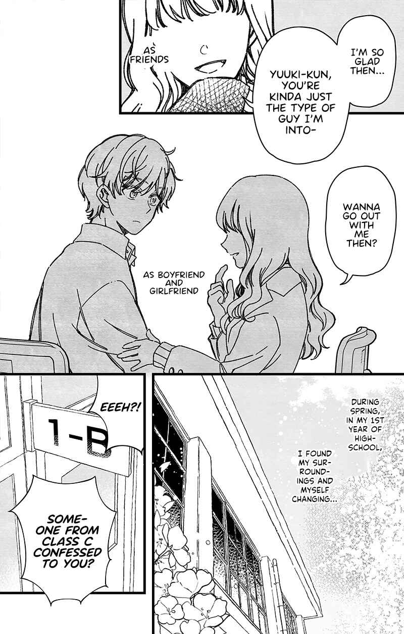 Maji de Tsukiau 15-fun Mae Chapter 23.5 - Page 2
