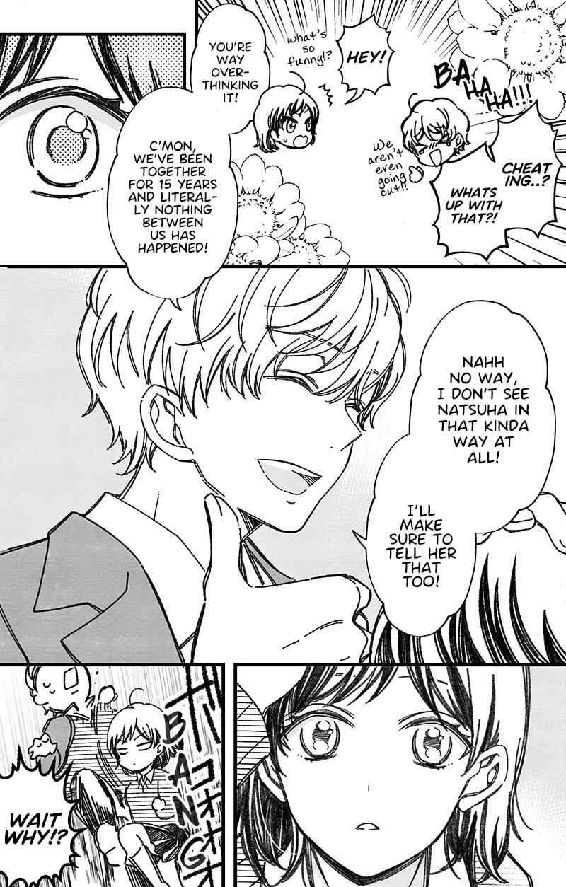 Maji de Tsukiau 15-fun Mae Chapter 23.5 - Page 5