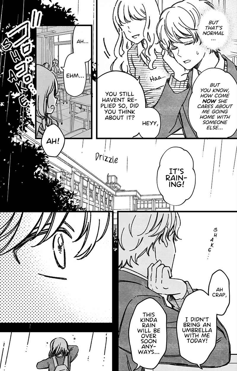 Maji de Tsukiau 15-fun Mae Chapter 23.5 - Page 7