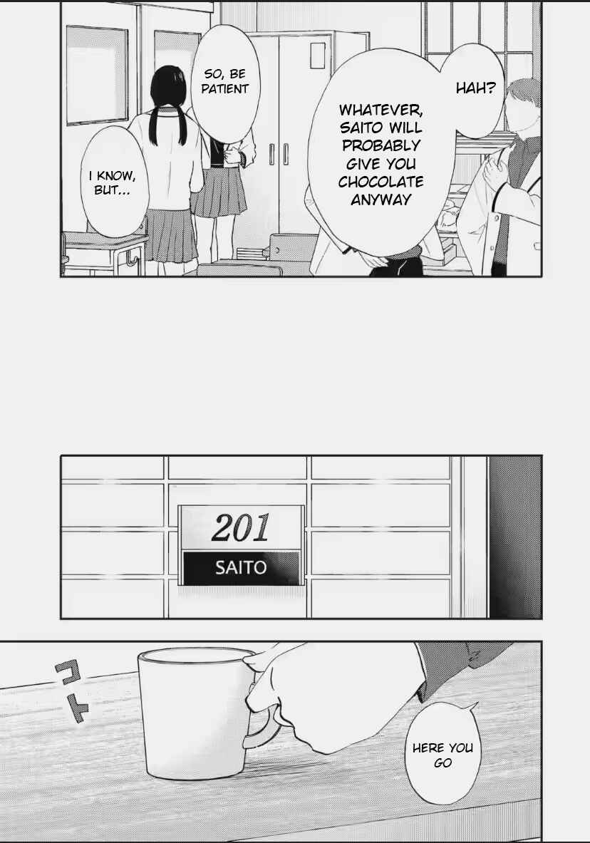 Ore wa Shiranai Uchi ni Gakkouichi no Bishoujo wo Kudoiteita Rashii: Baito-saki no Soudan Aite ni Ore no Omoibito no Hanashi wo Suru to Kanojo wa Nazeka Terehajimeru Chapter 32 - Page 11