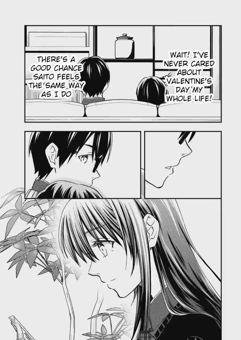 Ore wa Shiranai Uchi ni Gakkouichi no Bishoujo wo Kudoiteita Rashii: Baito-saki no Soudan Aite ni Ore no Omoibito no Hanashi wo Suru to Kanojo wa Nazeka Terehajimeru Chapter 32 - Page 13