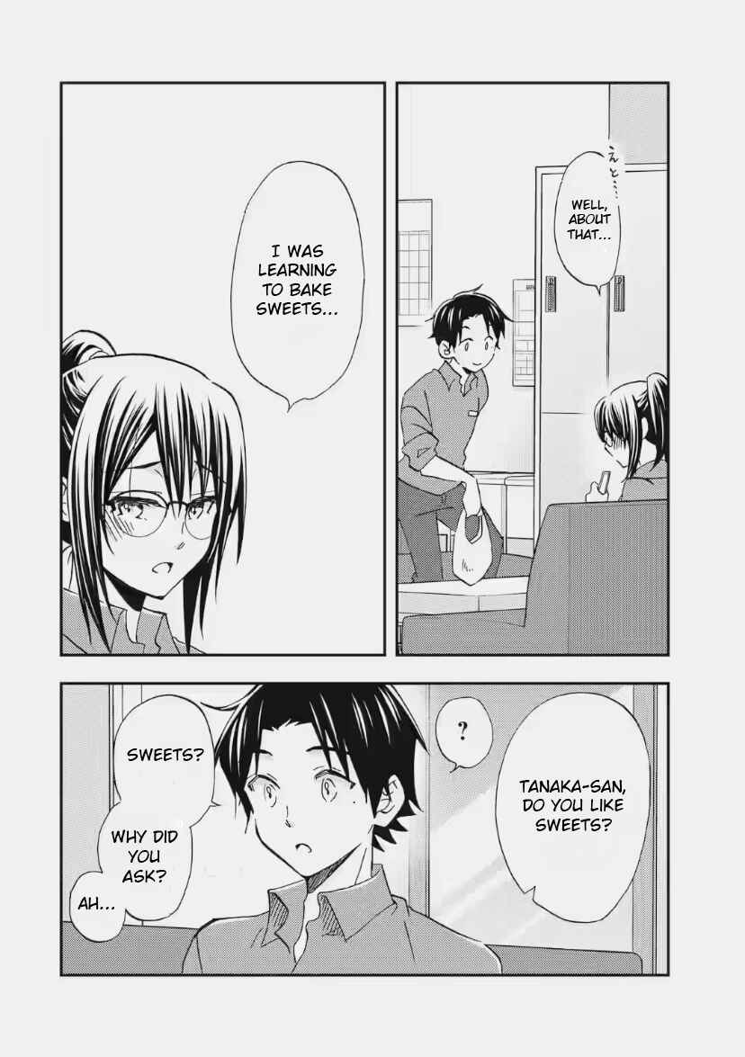 Ore wa Shiranai Uchi ni Gakkouichi no Bishoujo wo Kudoiteita Rashii: Baito-saki no Soudan Aite ni Ore no Omoibito no Hanashi wo Suru to Kanojo wa Nazeka Terehajimeru Chapter 32 - Page 2