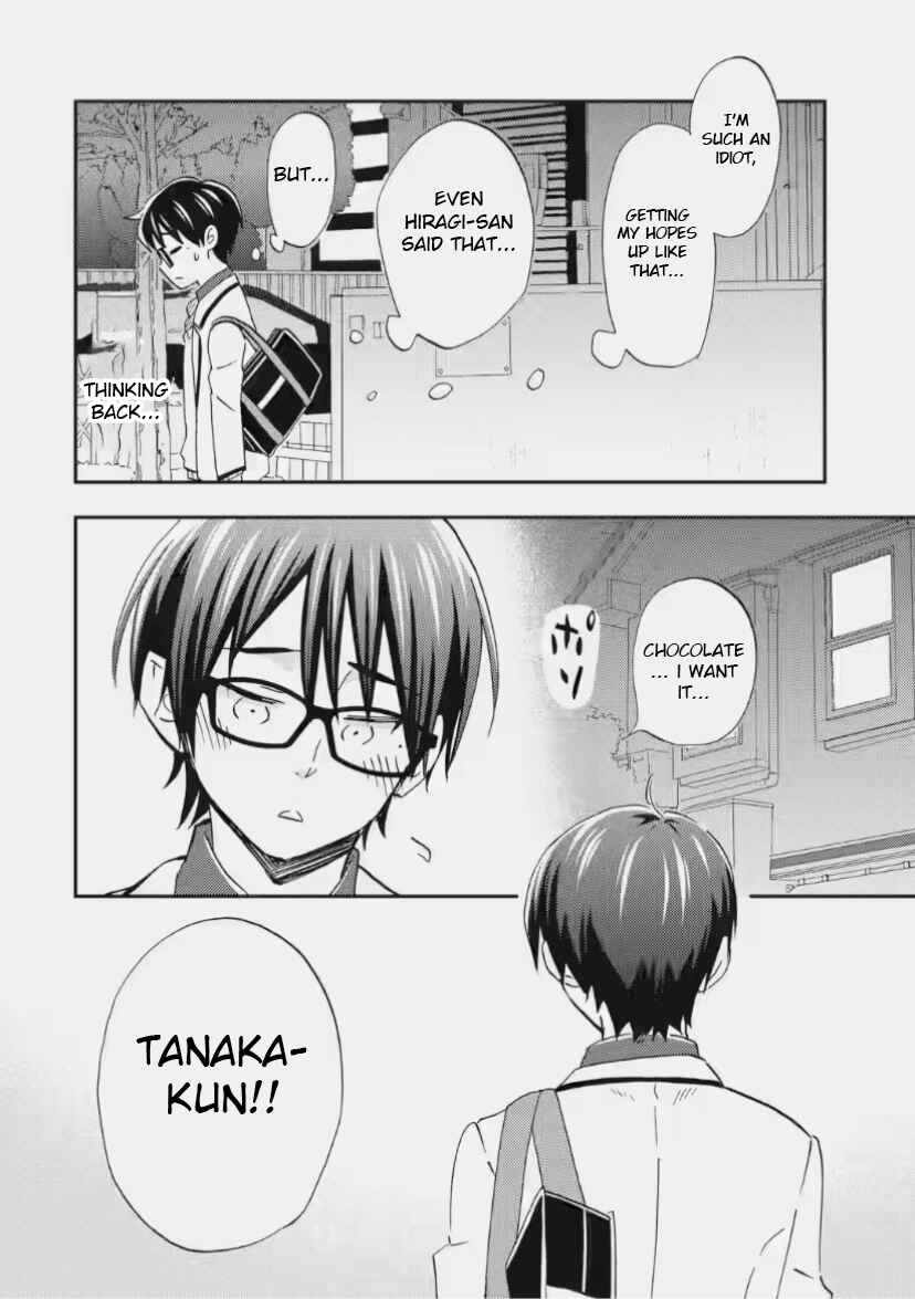 Ore wa Shiranai Uchi ni Gakkouichi no Bishoujo wo Kudoiteita Rashii: Baito-saki no Soudan Aite ni Ore no Omoibito no Hanashi wo Suru to Kanojo wa Nazeka Terehajimeru Chapter 32 - Page 20