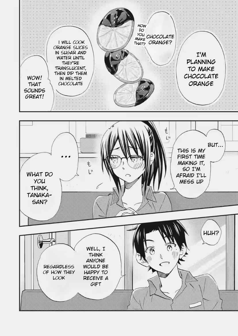 Ore wa Shiranai Uchi ni Gakkouichi no Bishoujo wo Kudoiteita Rashii: Baito-saki no Soudan Aite ni Ore no Omoibito no Hanashi wo Suru to Kanojo wa Nazeka Terehajimeru Chapter 32 - Page 4