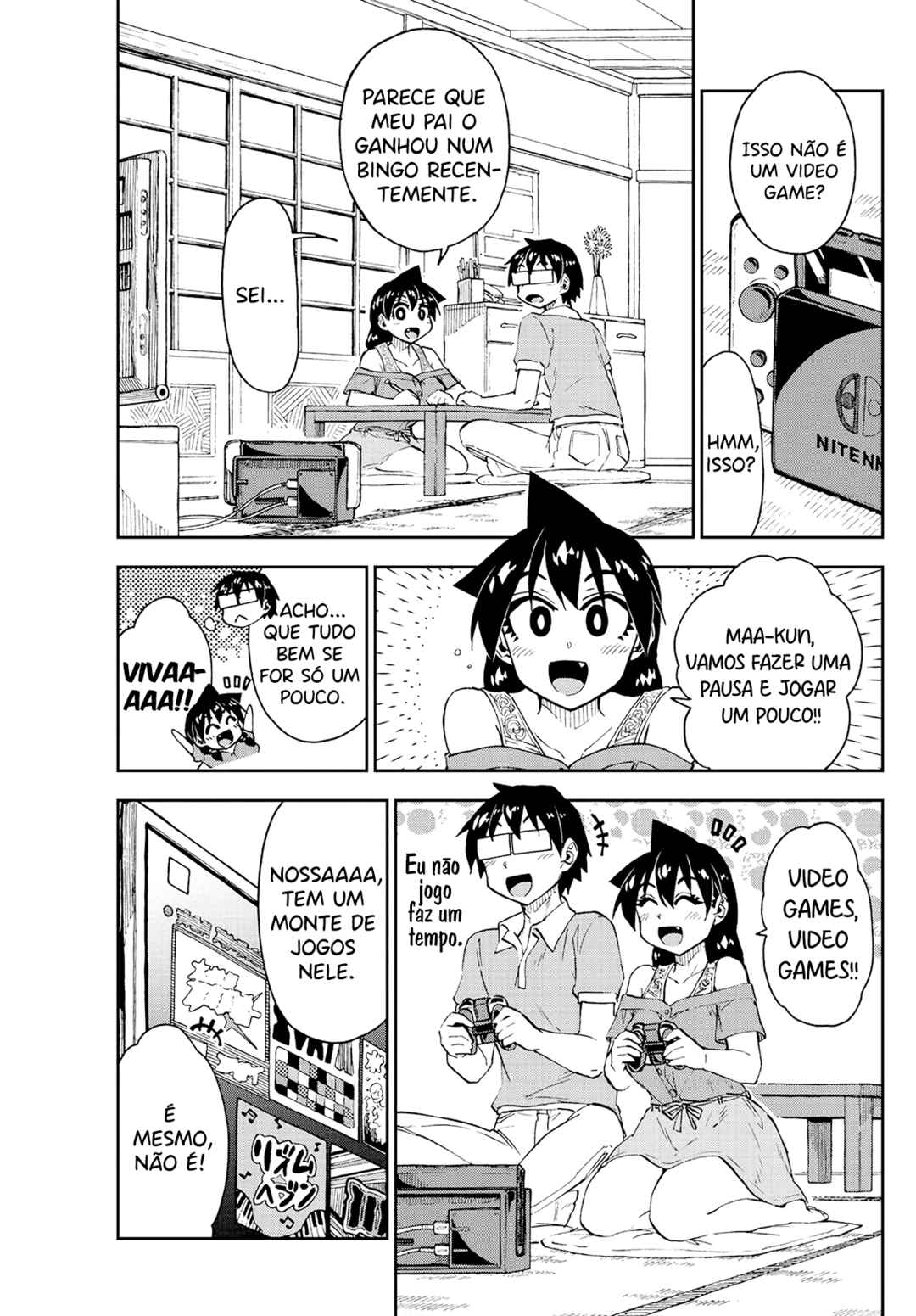 Amano Megumi wa Sukidarake! Chapter 157 - Page 4