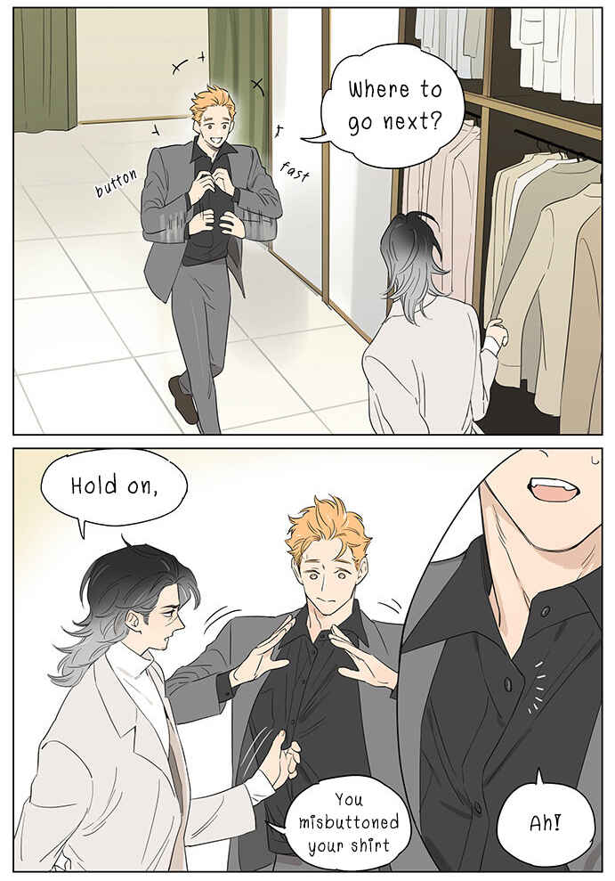 The Wolf That Picked Something Up Chapter 43 - Page 3