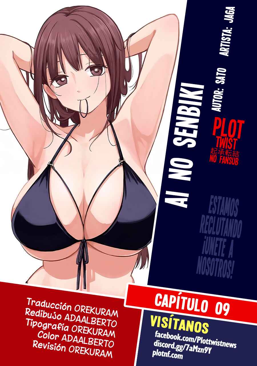Ai no Senbiki ~Mamakatsu Shitara Mama ga Dekita Hanashi~ Chapter 9 - Page 1