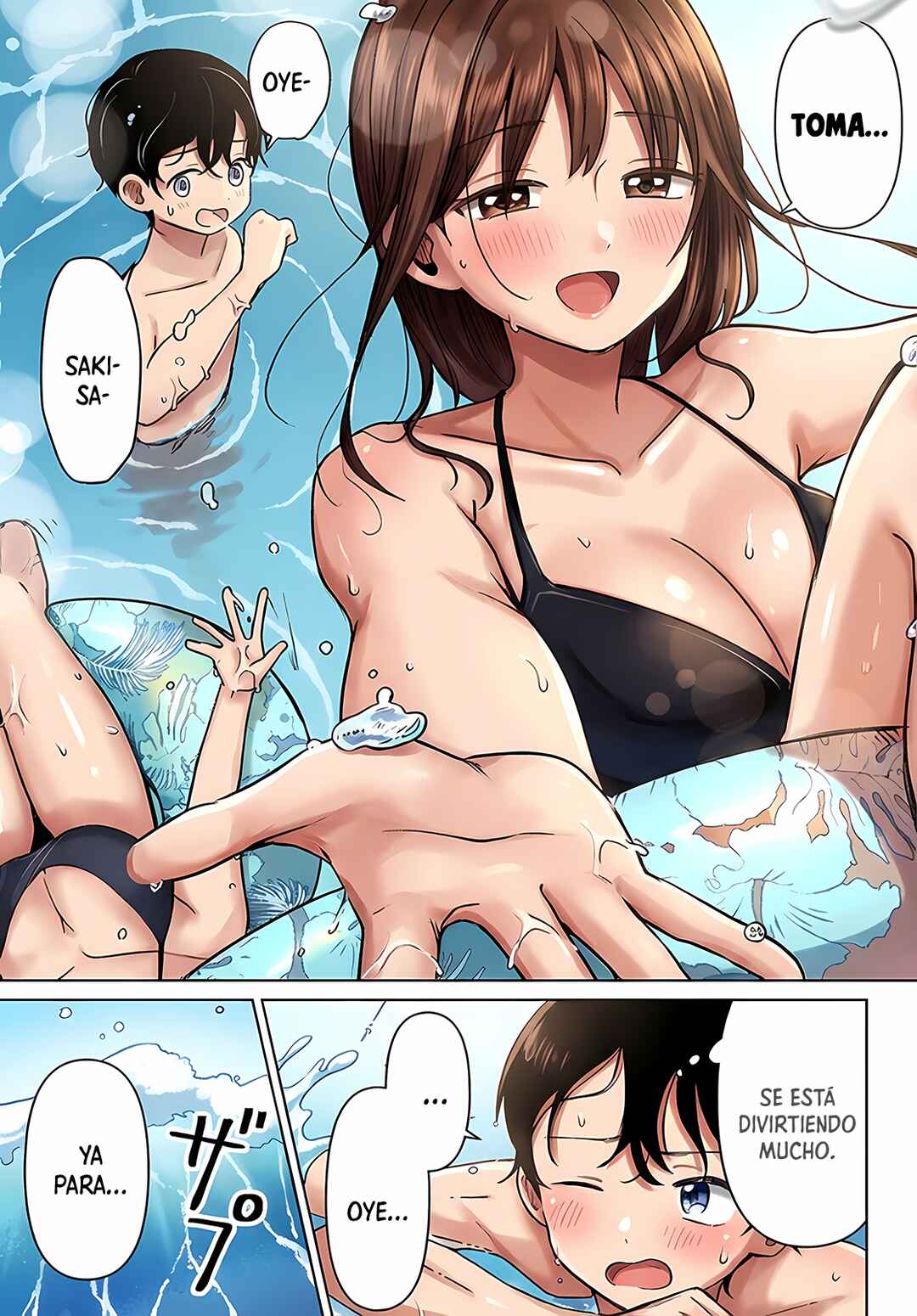 Ai no Senbiki ~Mamakatsu Shitara Mama ga Dekita Hanashi~ Chapter 9 - Page 14