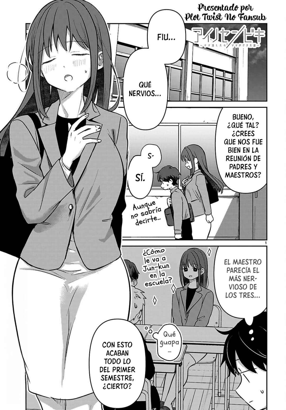 Ai no Senbiki ~Mamakatsu Shitara Mama ga Dekita Hanashi~ Chapter 9 - Page 2